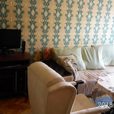Апартаменты My Place