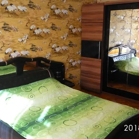 Апартаменты My Place